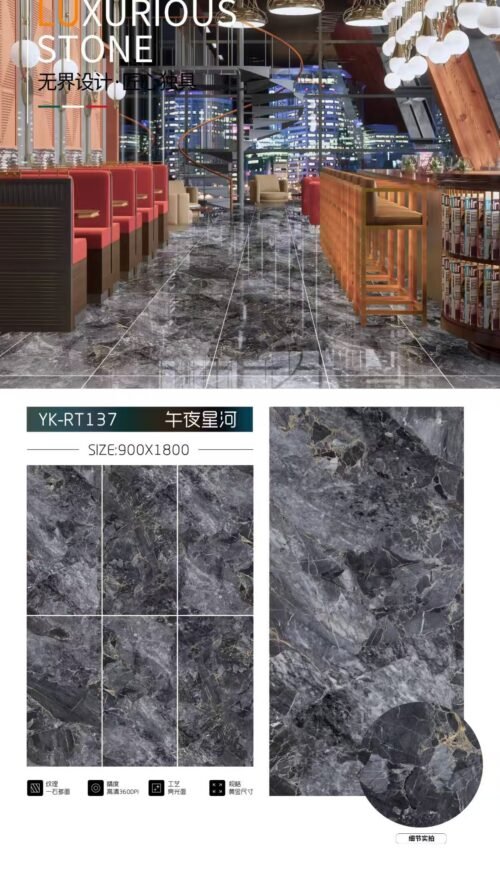 bookmatched marble