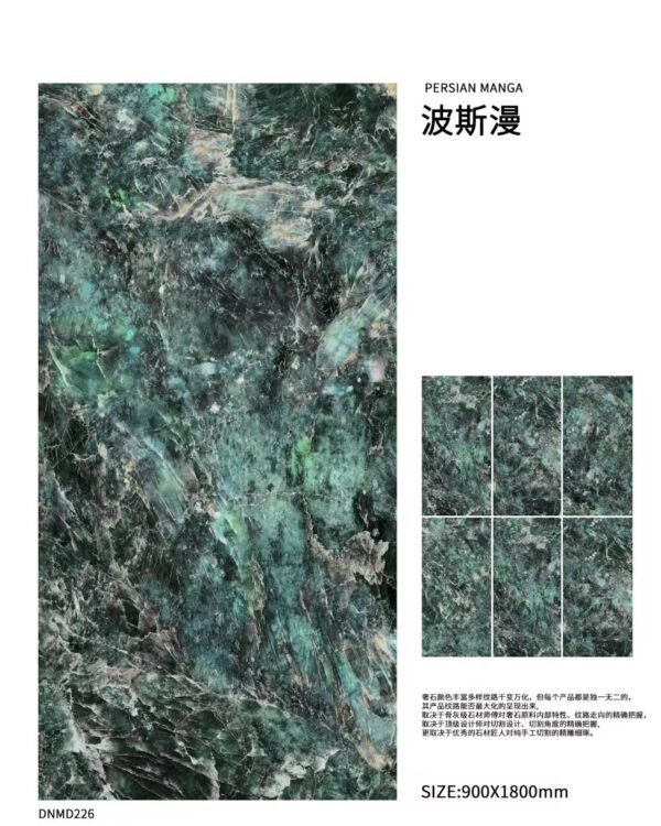bookmatched marble